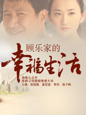 NO.173一米八的大梨子/大梨子不是御姐-短尾猫 [22P-185M]